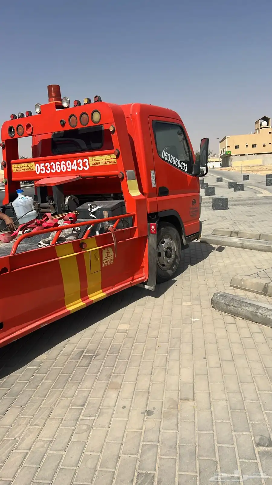 اقرب سطحة شمال الرياض 1