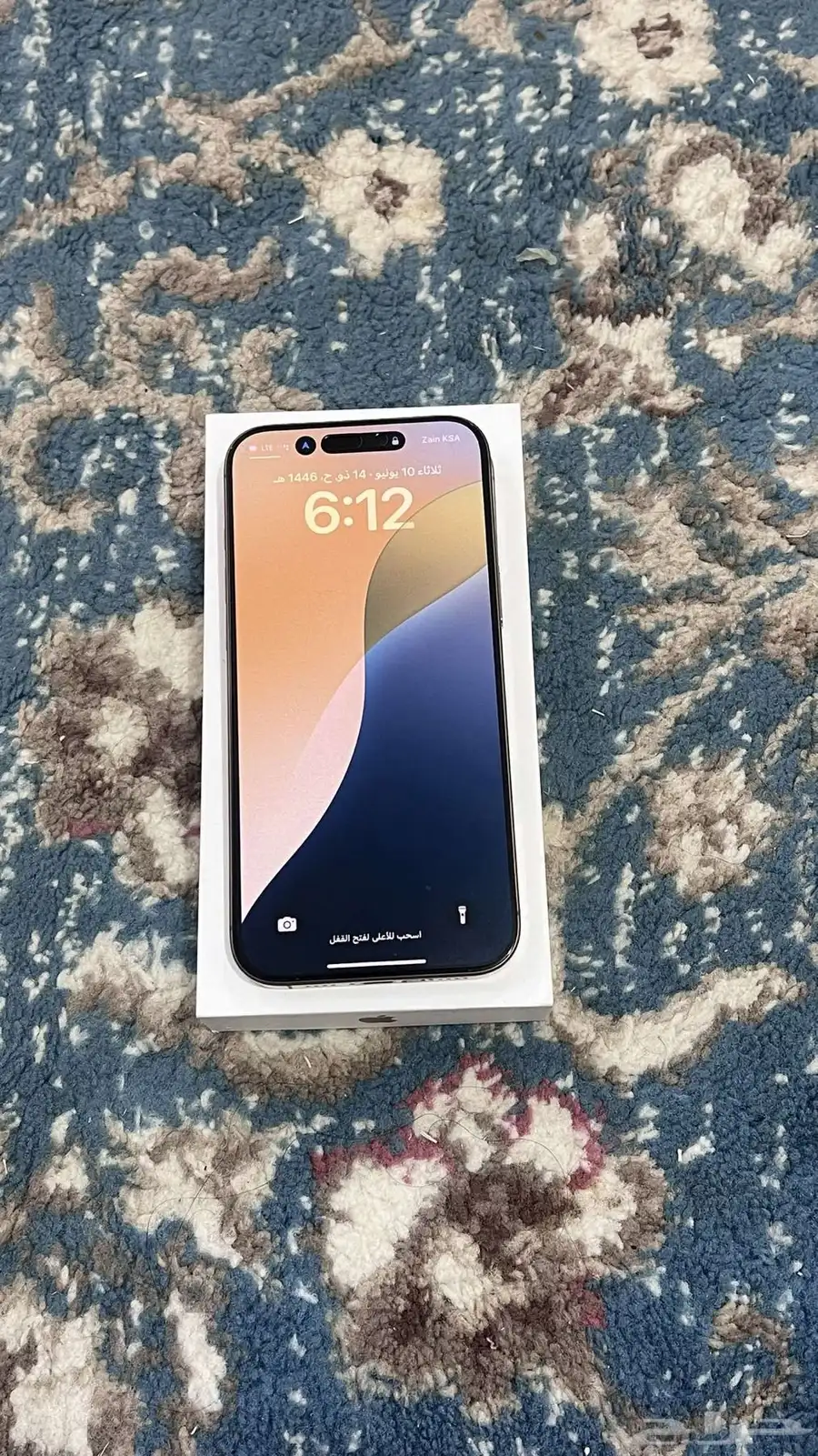 ايفون 16 بروماكس 256 0