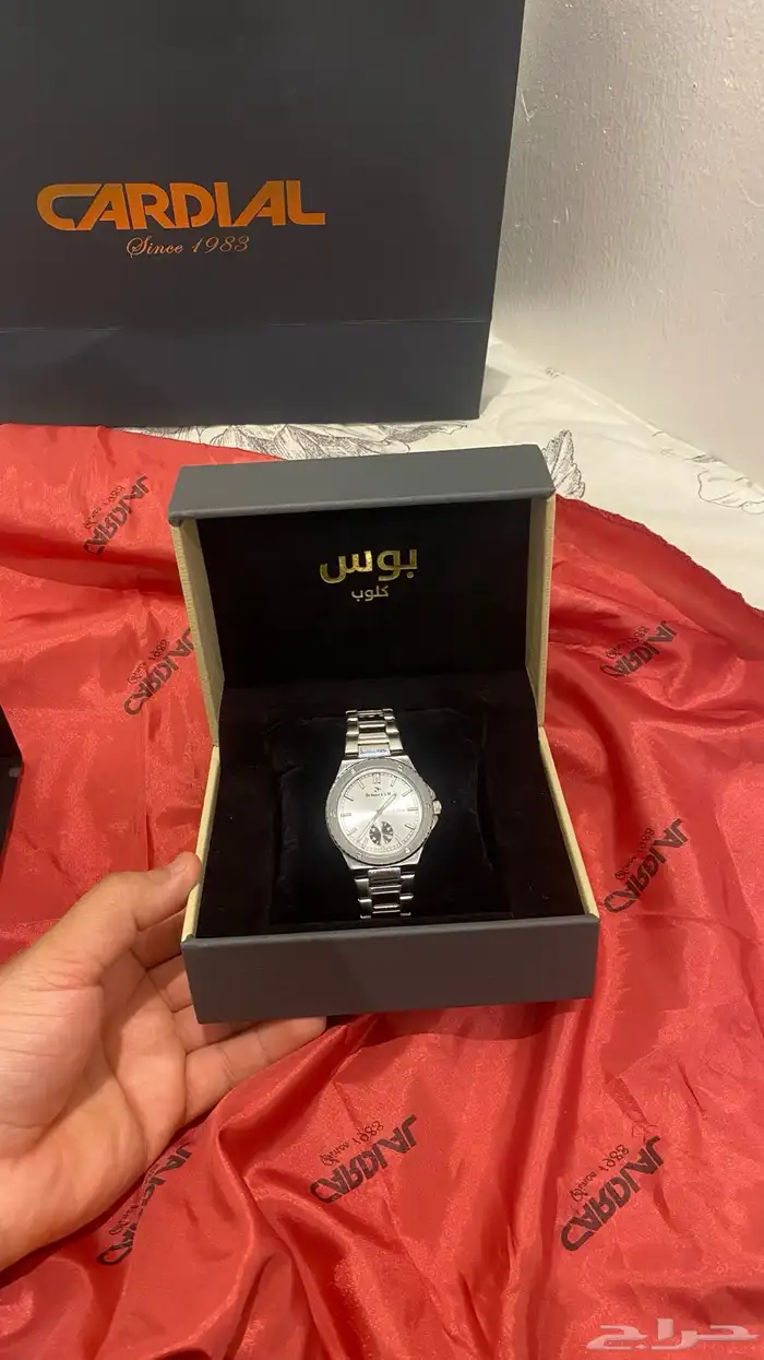 ساعه جديده من كارديال 0
