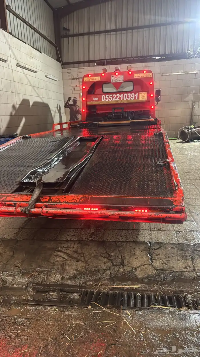 سطحه العارضه 0