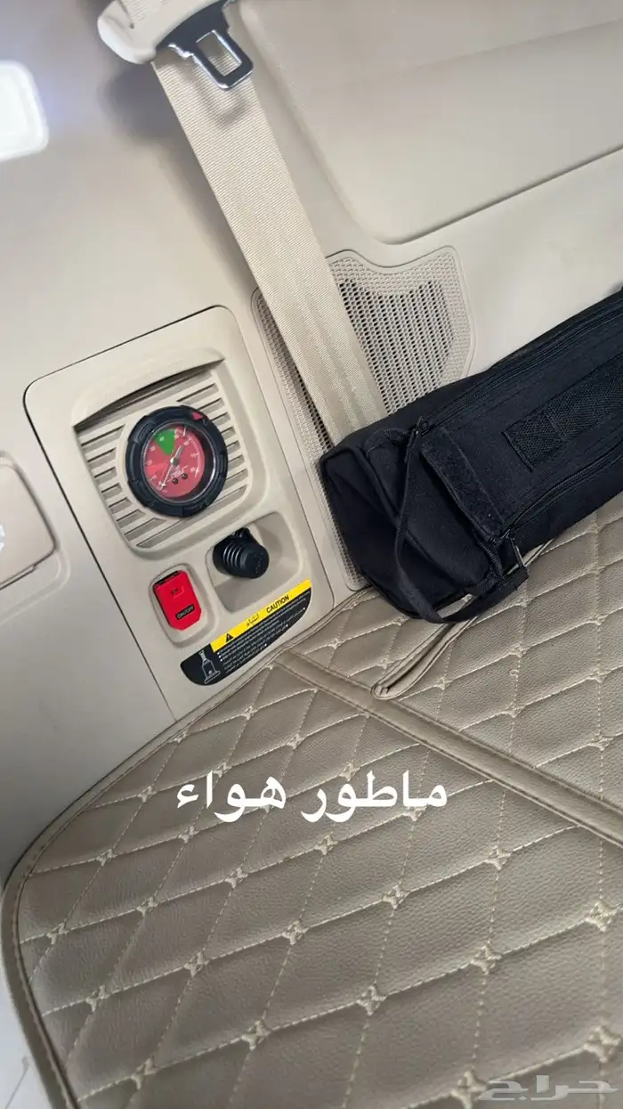 جي اكس ار سعودي 2023 9