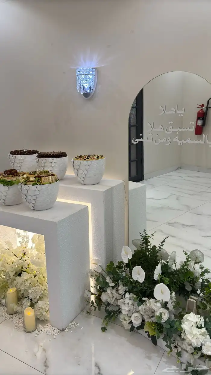 سويت سارا (ضيافه-صواني مناسبات -توزيعات-بوكسات منوعه ) 36