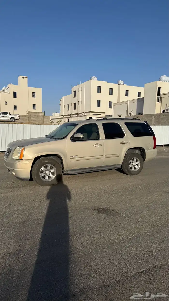 يوكن قصير 1