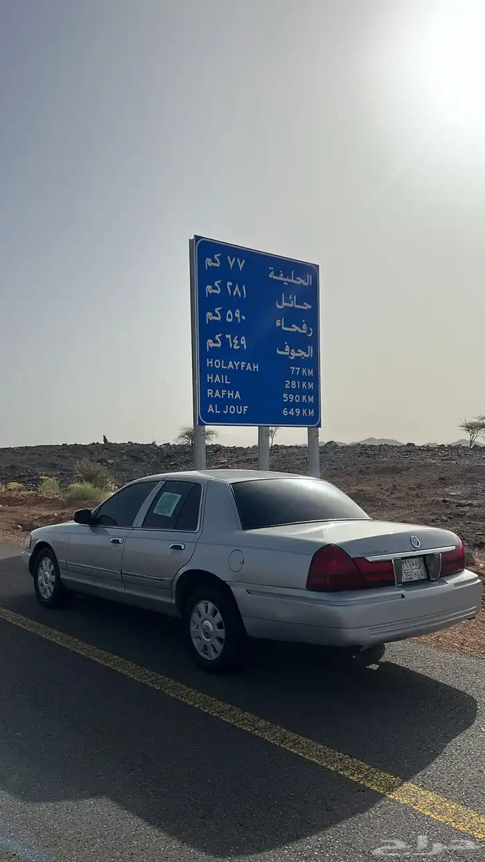فورد ماركيز 2004 0