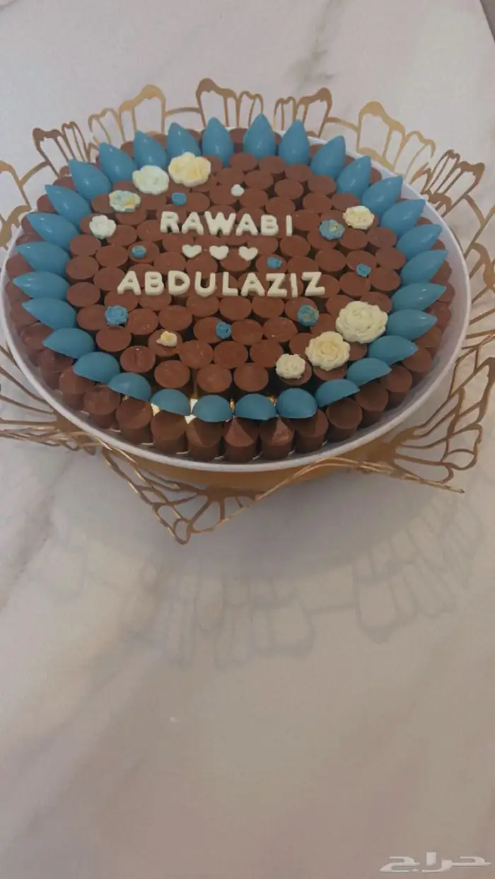 سويت سارا (ضيافه-صواني مناسبات -توزيعات-بوكسات منوعه ) 46