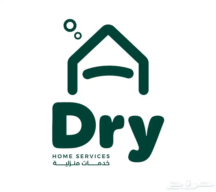 داري للخدمات المنزلية 0