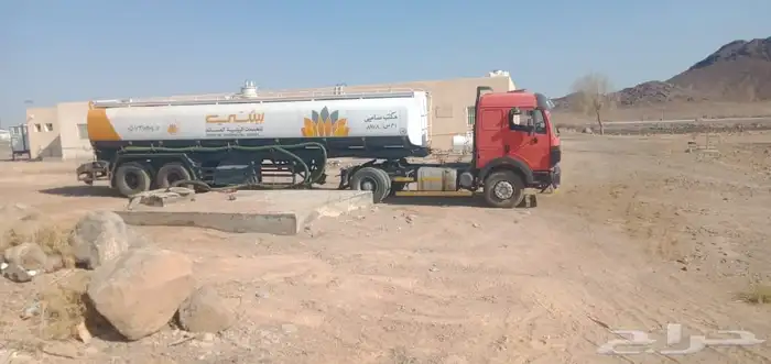 للبيع 0