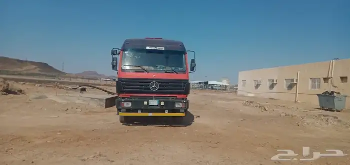 للبيع 3