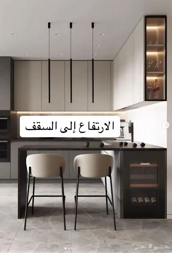 مطابخ 19