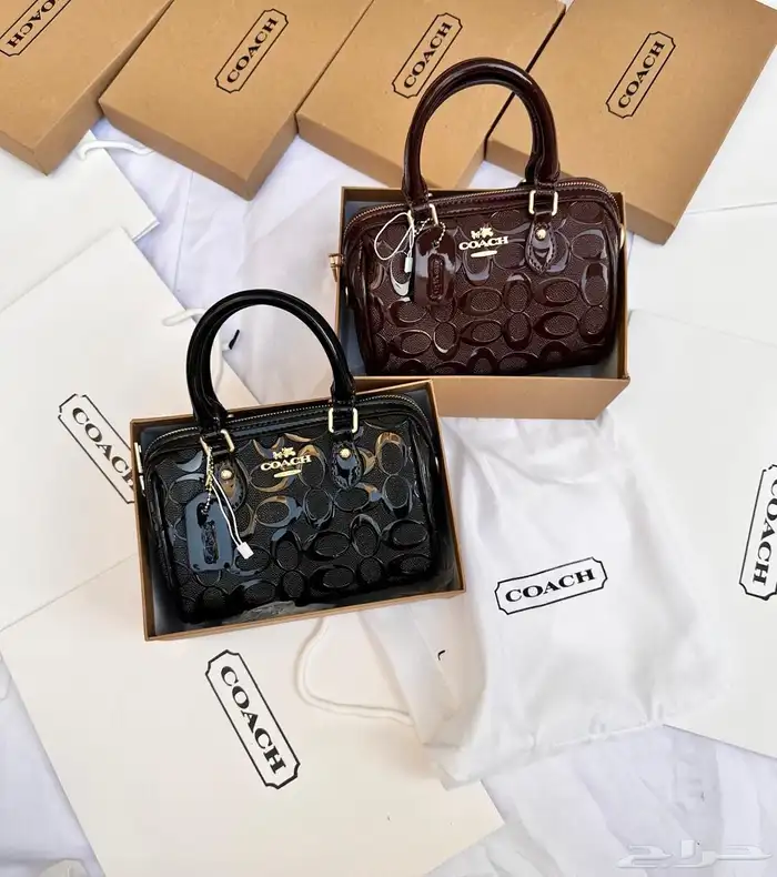 شنط اقنر وسان لوران وشانيل 84