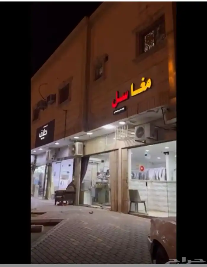 عمارة استثمارية للبيع حي بدر 0