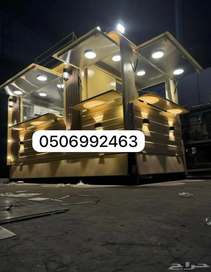 مصنع الفود ترك 7