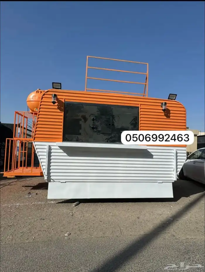 مصنع الفود ترك 6