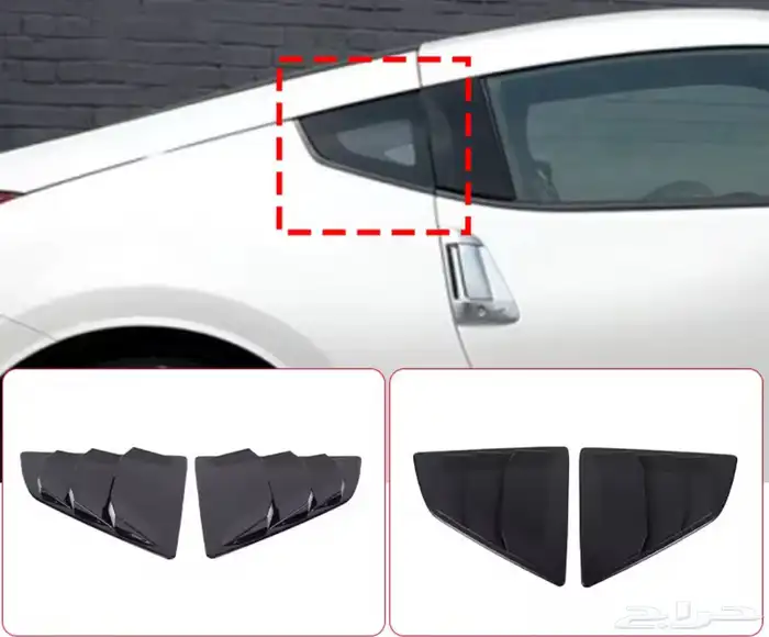 اكسسوارات زد 370 3