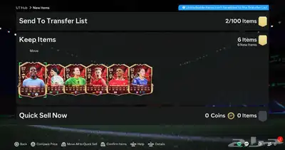 حساب فيفا للبيع ب 100 ريا  ل 2