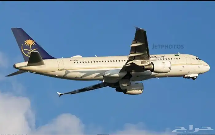 حجوزات تذاكر طيران وفنادق وسيارات وبكجات سفر باقل الاسعار 0