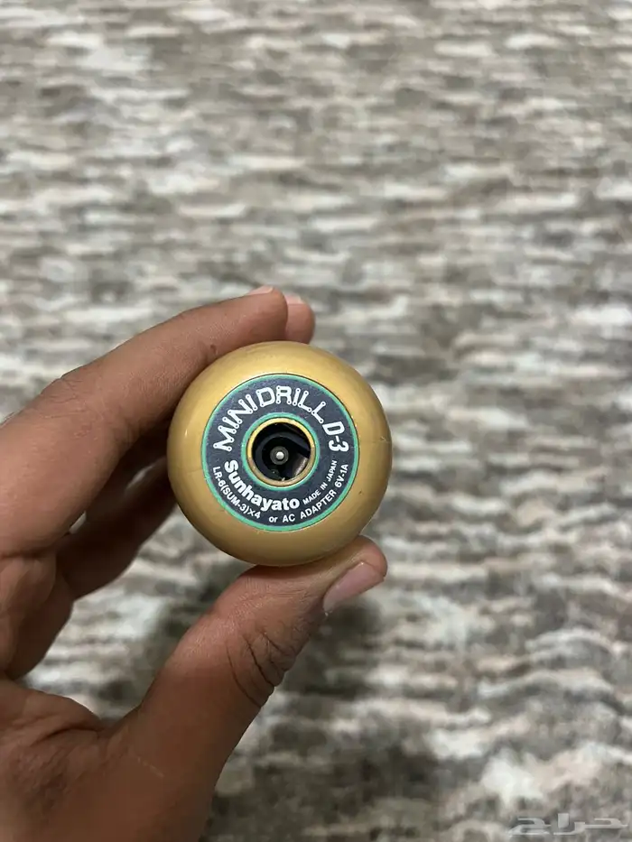 اجهزة منزليه 5