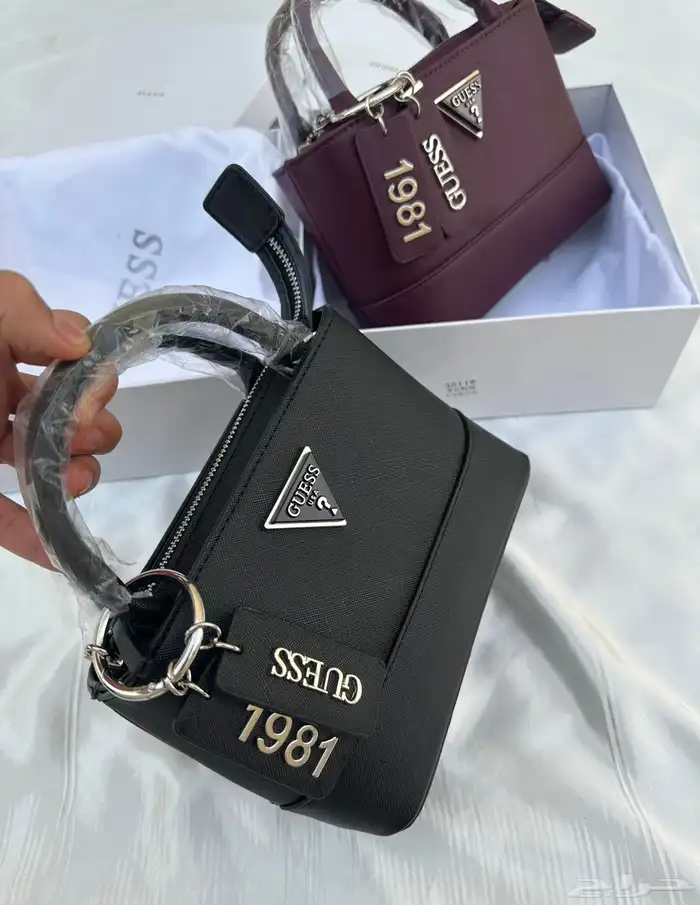 شنط اقنر وسان لوران وشانيل 56