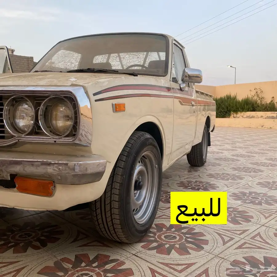 هايلوكس 78 0