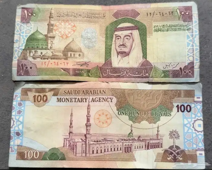 مية الملك فهد للبيع الموقع القريات 0