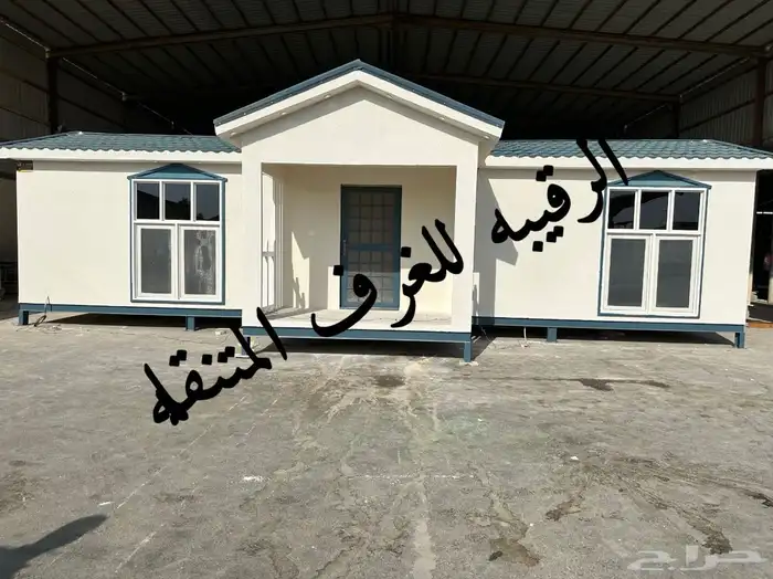 بركسات بورتبل غرف جاهزه اكواخ خشب بيت متنقل خيام اكواخ خشب 24