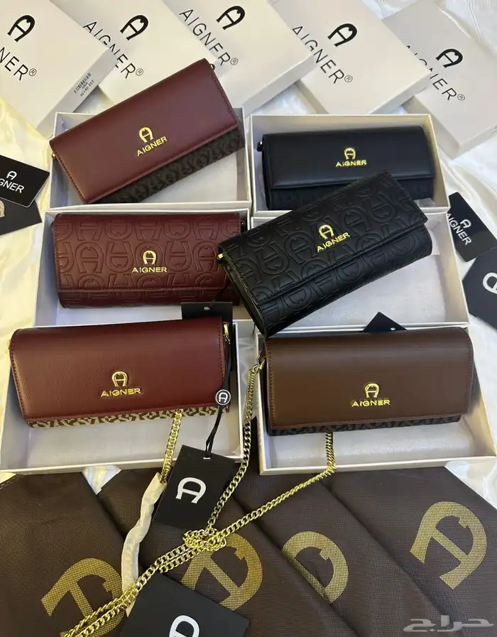 شنط اقنر وسان لوران وشانيل 46