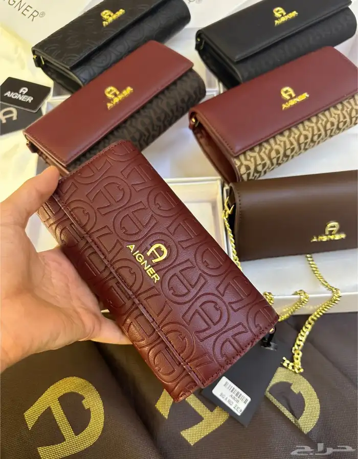 شنط اقنر وسان لوران وشانيل 50