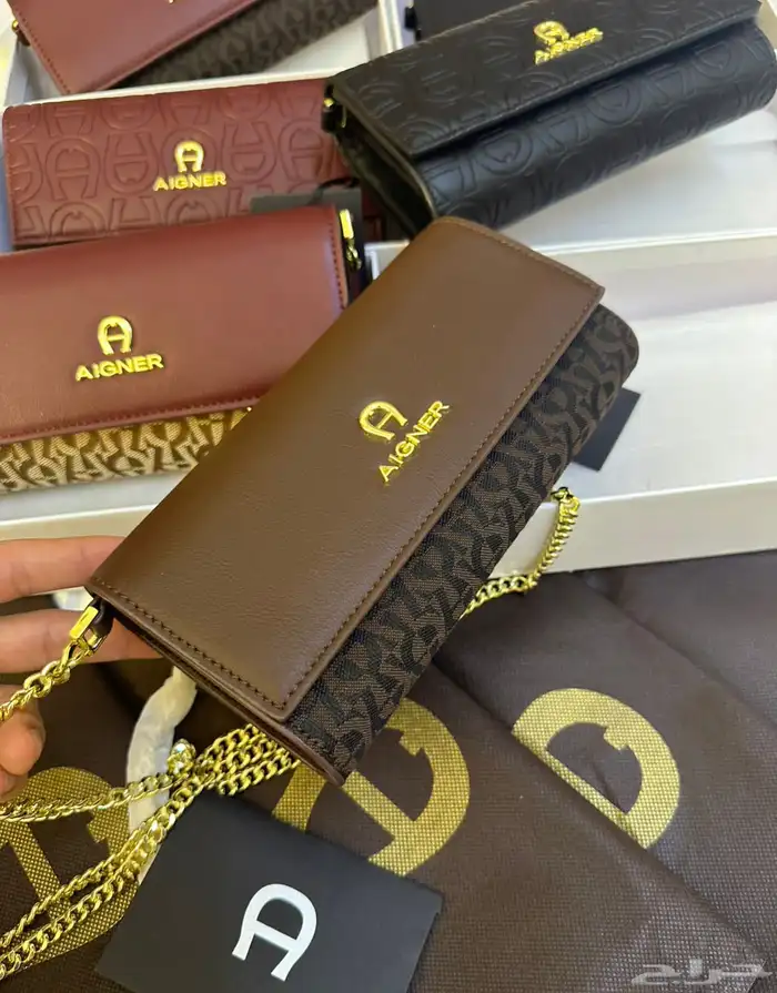 شنط اقنر وسان لوران وشانيل 75