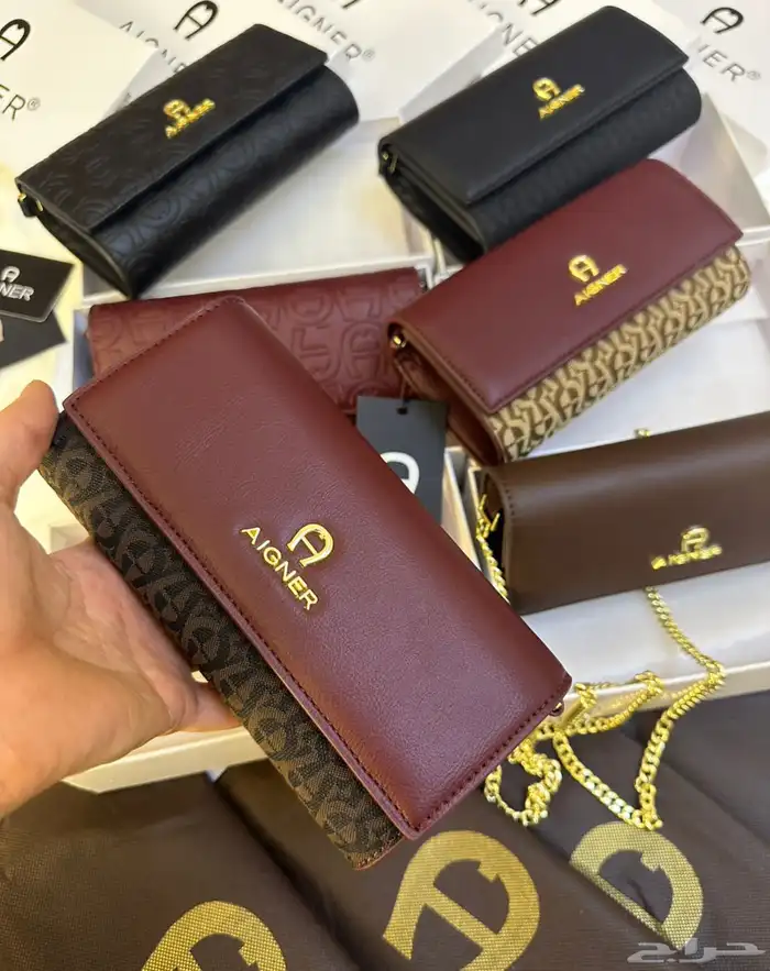 شنط اقنر وسان لوران وشانيل 49