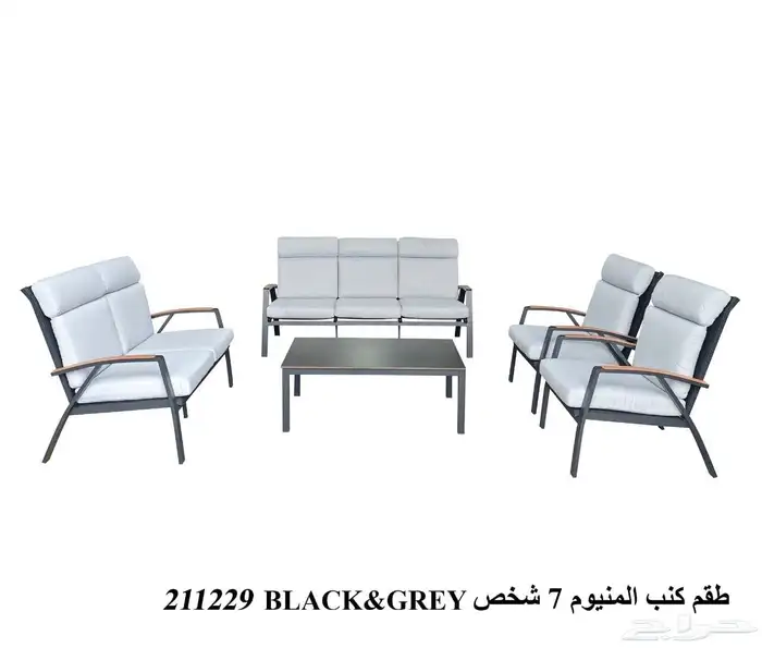 جلسة خارجيه مع مظله وطاوله جلسات خارجية 1