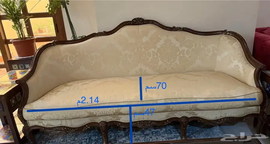 مجلس كنب 0