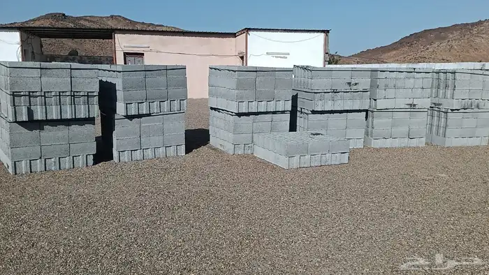 أنا شخل بلك 1