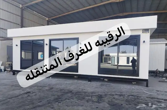 بركسات بورتبل غرف جاهزه اكواخ خشب بيت متنقل خيام اكواخ خشب 34
