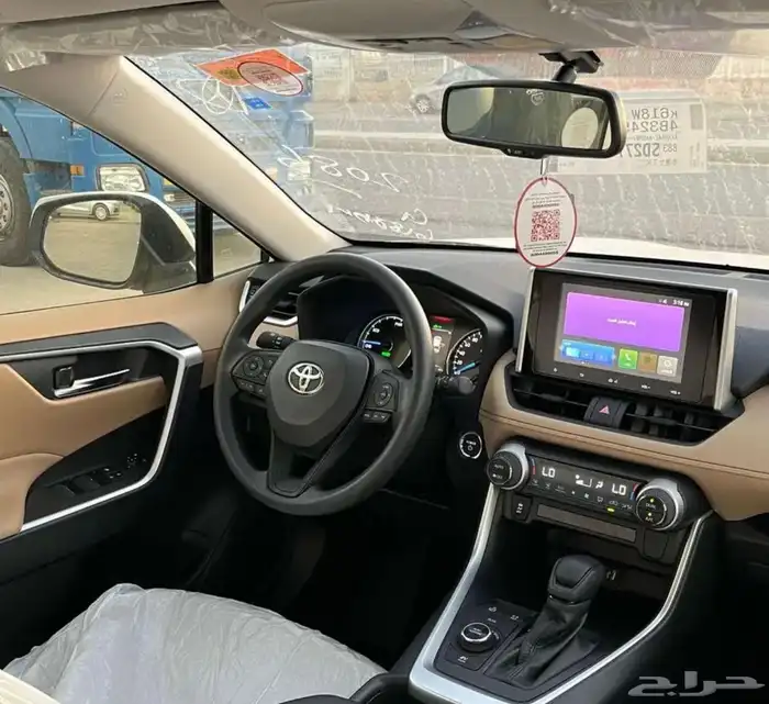 راف فور نص فل 2025 كاش واقساط باقل الاسعار 2