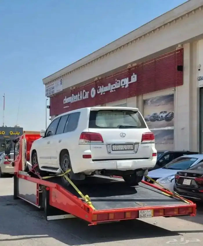 سطحه الدمام 5