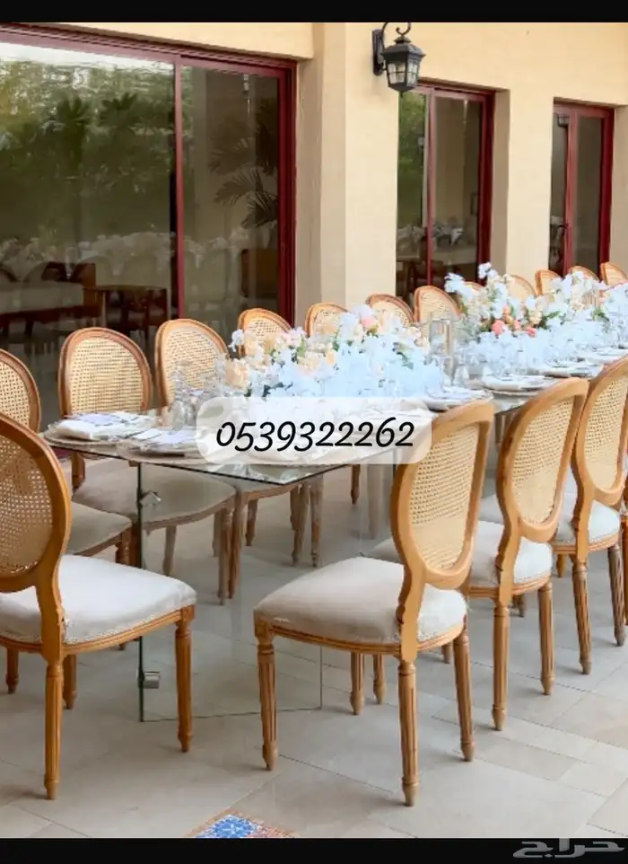 تنسيق حفلات 0
