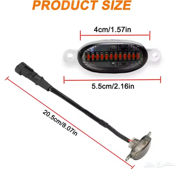 لمبات ليد LED نفس لمبات فورد رابيتر 1