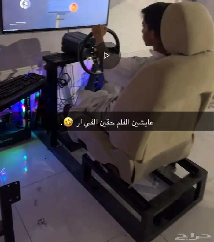 دايركت درايف طارة محاكي سيارات moza R5 للبيع 0