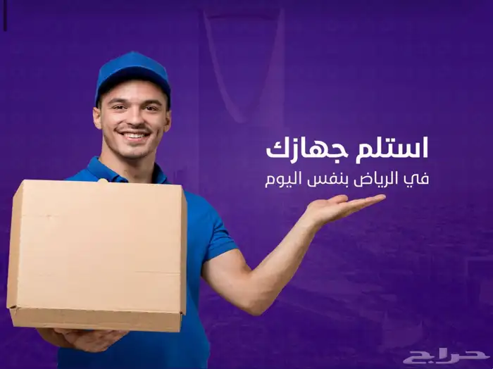 تجديد اشتراك باقل الاسعار 2