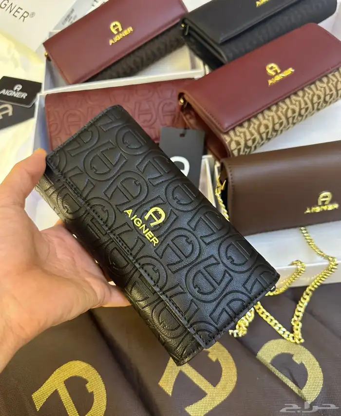 شنط اقنر وسان لوران وشانيل 45