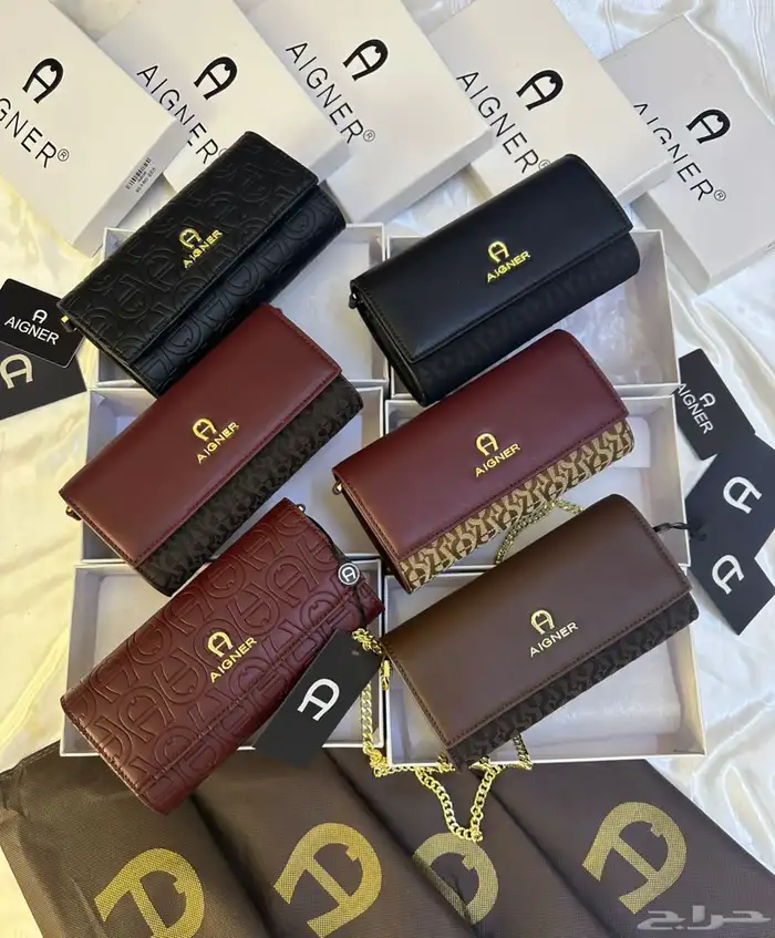 شنط اقنر وسان لوران وشانيل 51