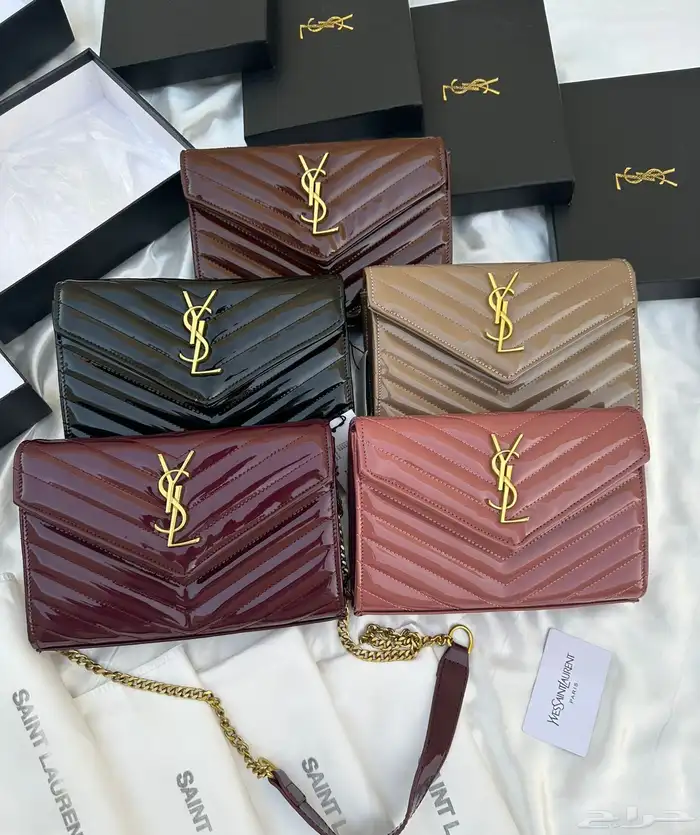 شنط اقنر وسان لوران وشانيل 1