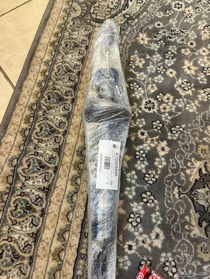 مازيراتي 1