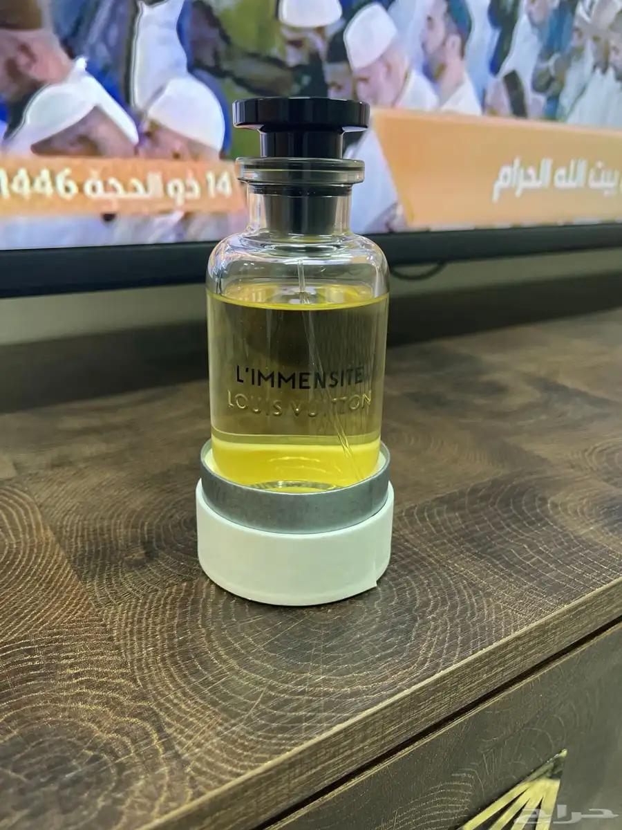 عطر LV l immensite 2