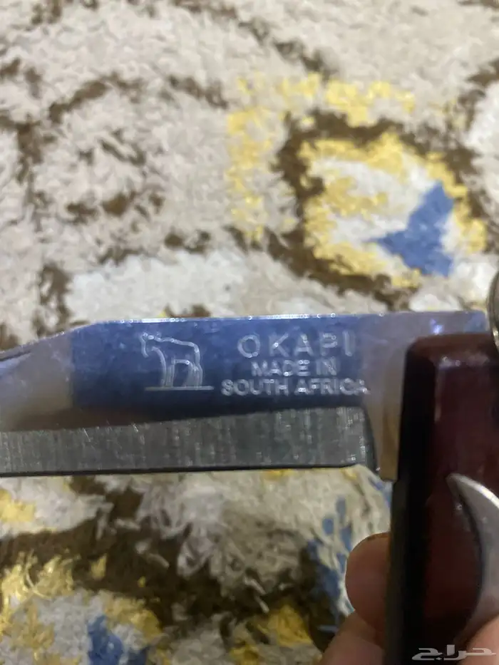 سكين اوكابي افريقي 1