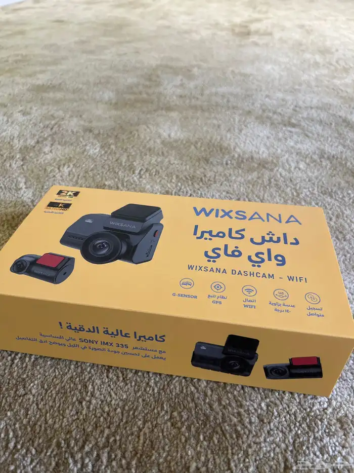 داش كام 4k جديدة 0