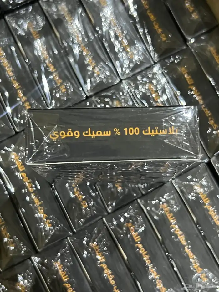 بلوت 1