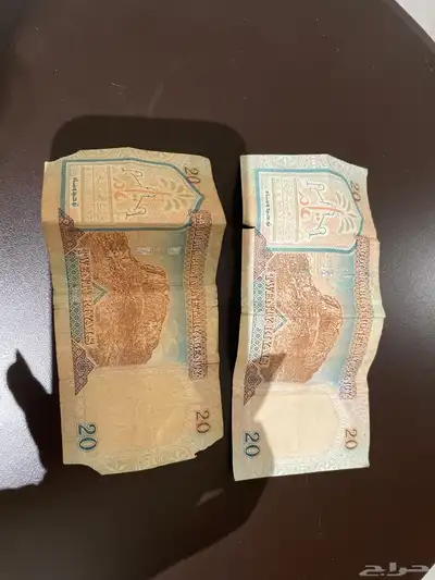 عملات 1