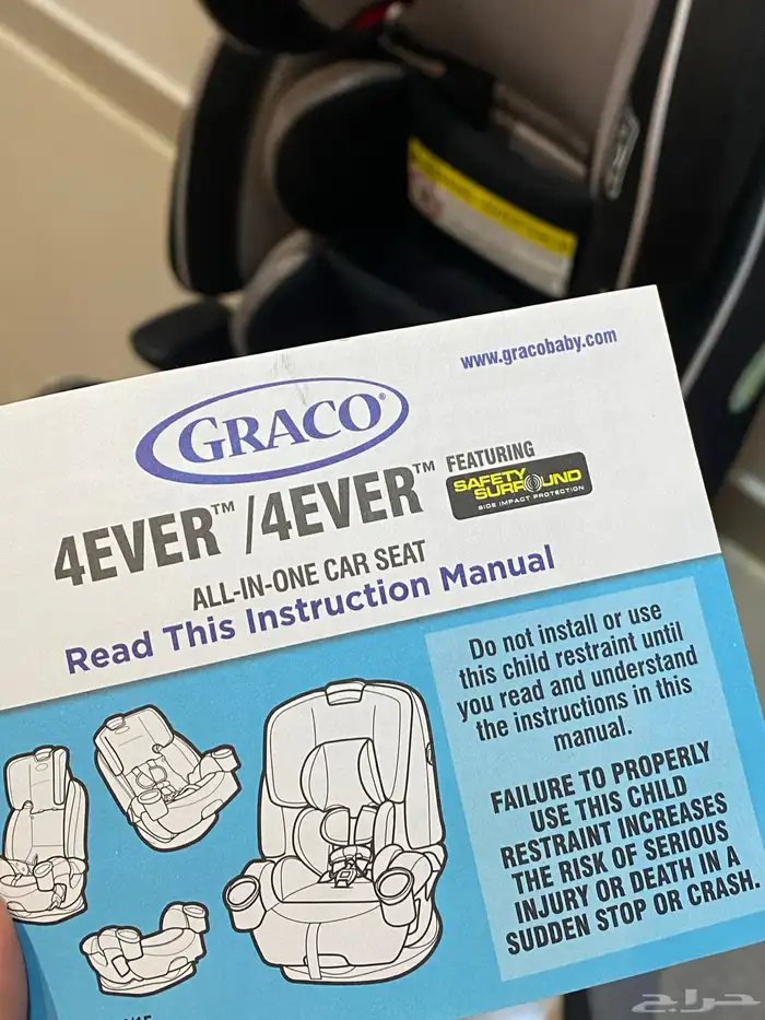 للبيع كرسي سيارة للأطفال من Graco - موديل 4 في 1 2
