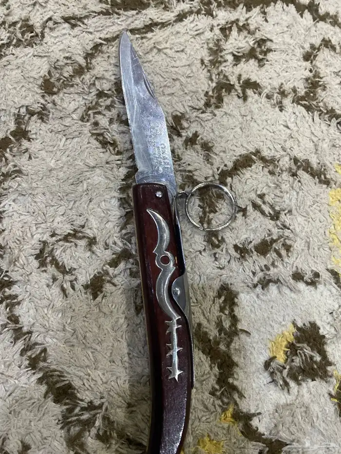 سكين اوكابي افريقي 2